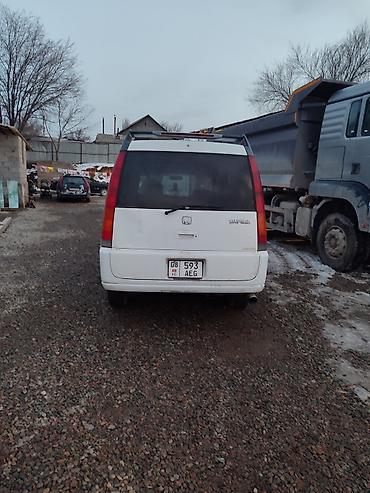 Honda: Honda Stepwgn: 2001 г., 1.9 л, Автомат, Бензин, Минивэн — 10