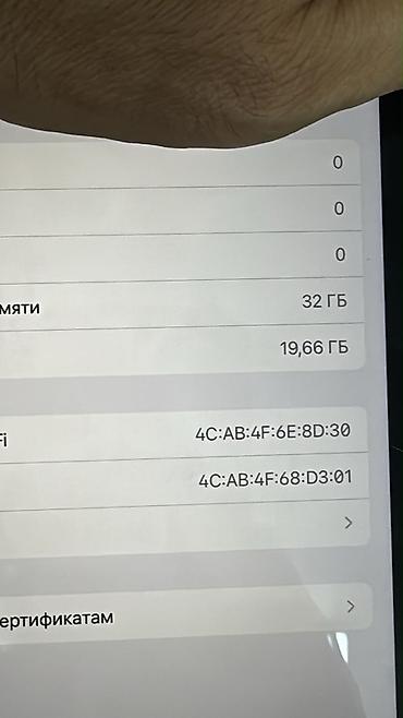 mini ipad: Apple iPad (Model A2270) – 32 GB Xüsusiyyətlər: - Model: A2270 (iPad — 2