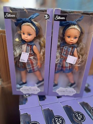 Игрушки: Кукла MayMay Girls - Серия: MayMay Girls (на упаковке) - Высота — 15