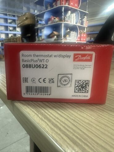 Материалы для кровли крыш: Danfoss BasicPlus² WT-D otaq termostatı (088U0622) - Model