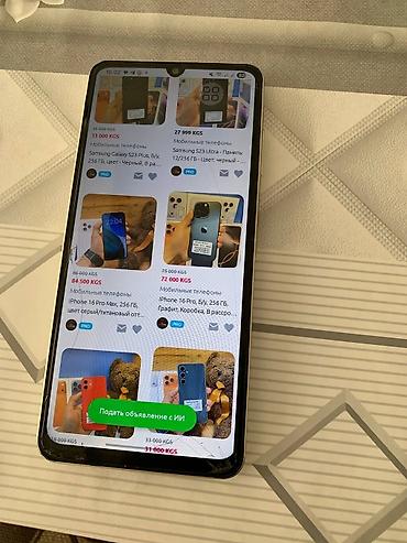 samsung s22 цена: Смартфон Samsung (серия Galaxy A) в золотистом цвете. Основные — 1