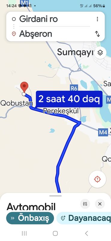 torpaq xacmaz: 50 соток, Для сельского хозяйства, Собственник, Купчая, Бялядия (муниципалитет), Техпаспорт