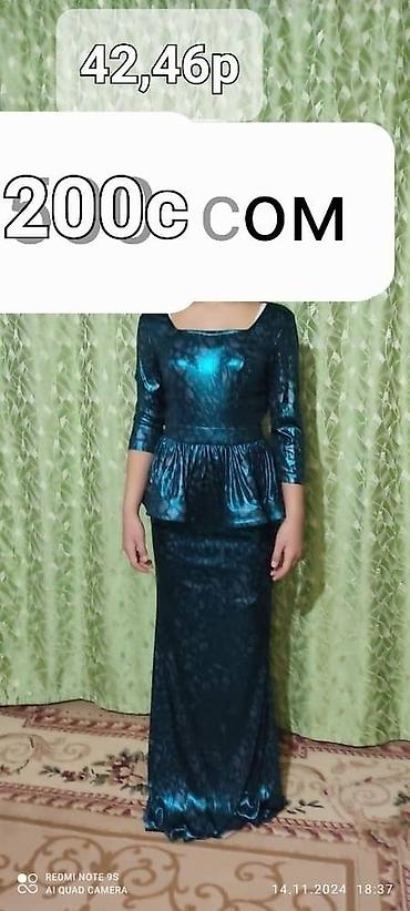 Вечерние платья: Вечерние наряды и платья 1) Бордовое вечернее платье, размер 44 - — 2