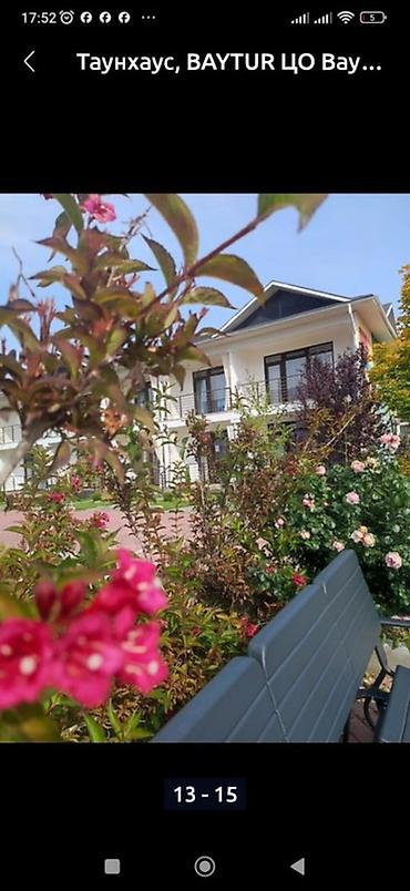 Продажа таунхаусов: Таунхаус BAYTUR 65м2 - Планировка: две полноценные спальни и — 10