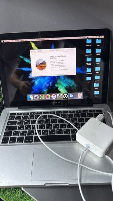 macbook pro 13 2017 цена: Ноутбук, Apple, 16 ГБ ОЗУ, Intel Core i5, 13.3 ", Для несложных задач