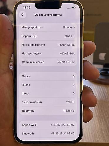 iphone x osh: IPhone 13 Pro, Б/у, 128 ГБ, Белый, Чехол, 87 % — 2