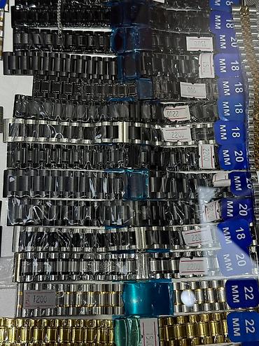 Другие наручные часы: Приходите к нам с вашими любимыми часами и мы подберём вам новый — 4