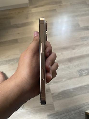 alfon 16: IPhone 16 Pro, 128 GB, Desert Titanium, Face ID, Barmaq izi, Simsiz şarj — 6
