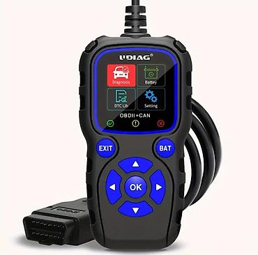Auto dijagnostika: Novo - UDIAG CR720 OBD2 EOBD+CAN sa testerom napona baterije Funkcije — 16