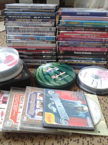 cd диски музыка в Кыргызстан | Книги, журналы, CD, DVD: Домашняя коллекция DVD дисков. Все хорошего качества и содержания