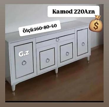 Komodlar: Yeni — 1