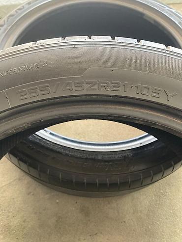 ev: Пара летних шин Dunlop SP Sport Maxx 050+ (Sport Maxx 3) для легковых — 2
