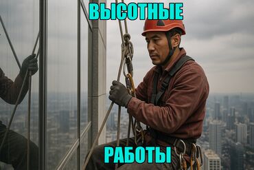 купальник с воланами на плечах: ВЫСОТНЫЕ РАБОТЫ В КЫРГЫЗСТАНЕ - ПРОФЕССИОНАЛЬНЫЕ УСЛУГИ НА ЛЮБОЙ