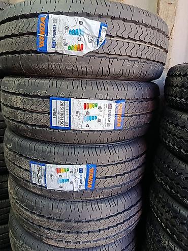 Шины: Летние шины WINDA WP16 - Размер: 205/65 R16 - Индекс — 13