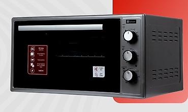 silverline soba: №: 5275 Məhsulun adı: Elektrik soba Silver SL-2050 Brend: Silver — 1