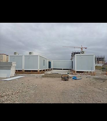 Контейнеры: Модульные контейнер‑домики/блок‑контейнеры из сэндвич‑панелей. Размеры — 13