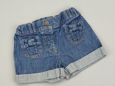 krótkie spodenki ogrodniczki: Shorts, George, 3-4 years, 98/104, condition - Very good