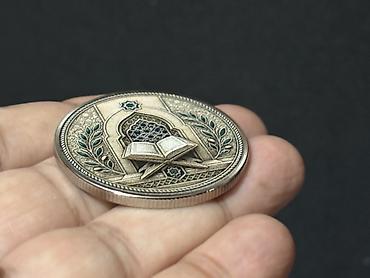 sekis ereb: Şahadət xatirə sikkəsi – “Faith and Unity” - Material: metal — 6