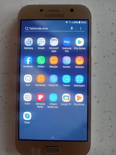 samsung a51 kabro: Samsung Galaxy A7 2017, 32 GB, rəng - Qızılı, Sensor, Barmaq izi, İki sim kartlı