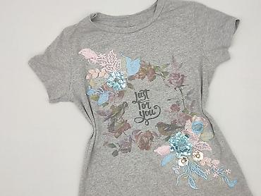 bluzki żyrafa: Just For You, T-shirt damski, rozmiar XS — 1