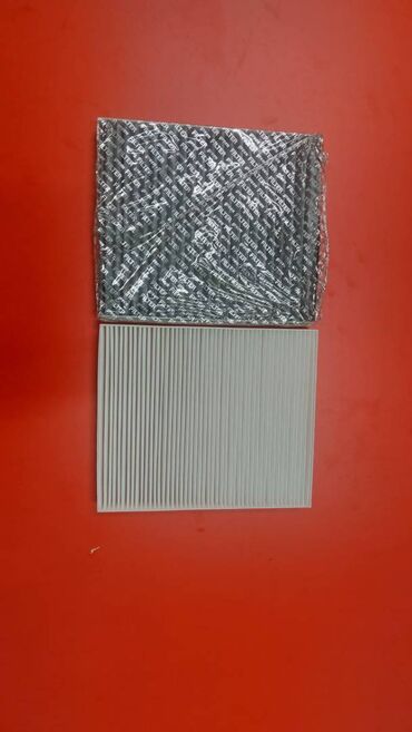 vauxhall frontera: Cabin filter Чыпка, Жаңы, Оригинал