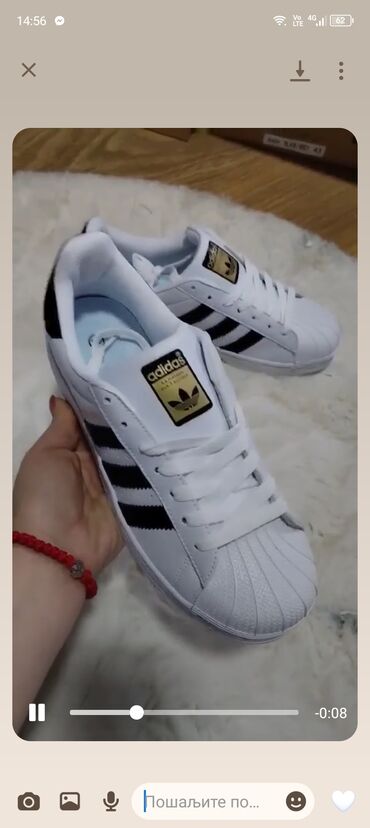 adidas zute patike: Adidas, 40