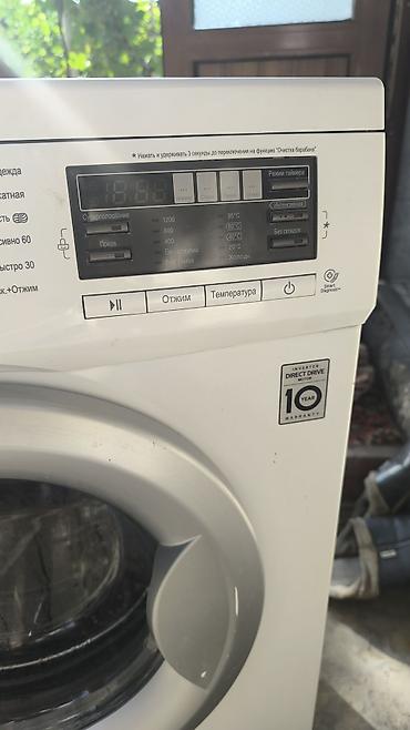 xeon e3 1270v2: Стиральная машина LG Inverter Direct Drive, загрузка 6.5 кг, паровой — 1