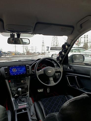 Subaru: Subaru Legacy: 2003 г., 2 л, Автомат, Бензин, Седан — 7