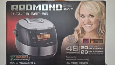 техномир блендер: Мультиварка REDMOND RMC-70 из серии "Future Series" с сенсорным