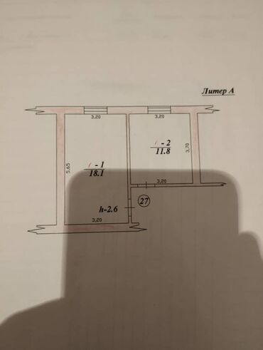 квартира микрарайон: 1 комната, 30 м², 3 этаж, Старый ремонт