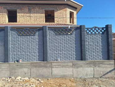 Заборы и ограждения: Заборы и ограждения, Гарантия, Бесплатный выезд, Бесплатная доставка — 12