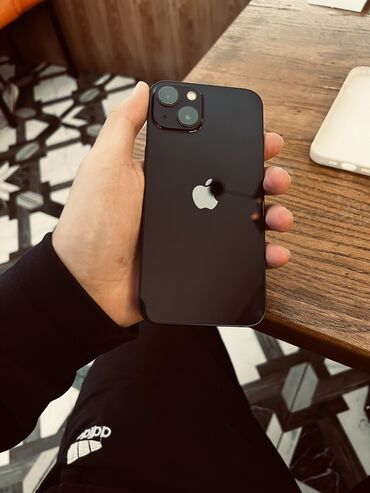 айфон низкие цены: IPhone 13