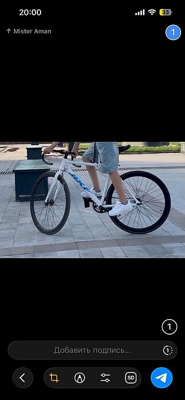 fix bike купить: Фикс-байк (fixed gear) городского типа обмен тоже есть - Легкая — 1