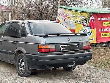 колпак пассат б 3: Volkswagen Passat: 1989 г., 1.8 л, Механика, Бензин, Седан — 2