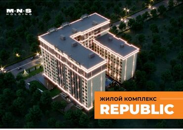 продается квартира искендер: 1 комната, 38 м², Элитка, 11 этаж, ПСО (под самоотделку)