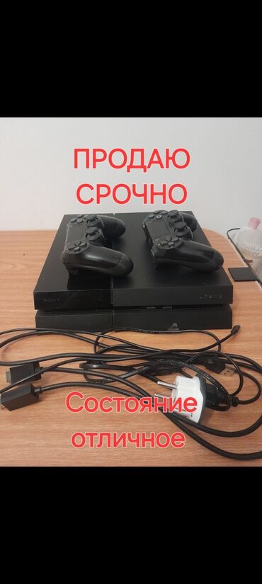 куплю бу телевизор в бишкеке: Продаётся PS4 Fat (500GB) + 2 фирменных джойстика + Rainbow Six Siege