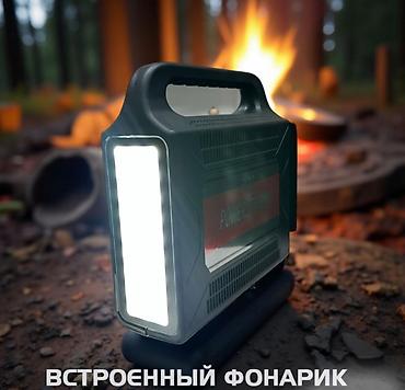 авто повербанк: Портативная зарядная станция Lion-Star Powerbank 15.3AH(15300 mAh) — 4