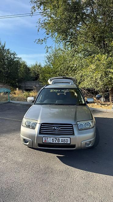 devo tiko: Subaru Forester: 2005 г., Автомат, Бензин, Кроссовер — 4