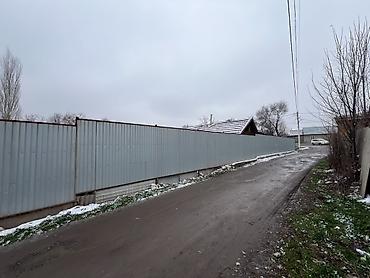 Продажа участков: 5 соток, Красная книга — 2