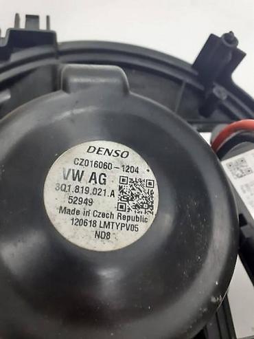 din 7994: MOTOR GREJANJA ZA VOLKSWAGEN ARTEON, GOLF 7, GOLF 8 . - 3Q1819021A — 3