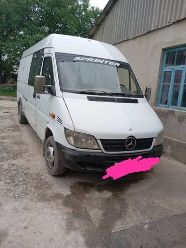 карс кж авто: Легкий грузовик, Новый