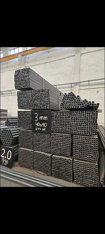 profil metal: Müxtəlif ölçülü kvadrat metal profillər. Bu profillər tikinti və — 4