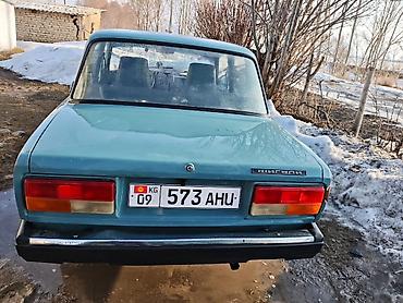 Магнитолы: Б/у, Нестандартный — 8