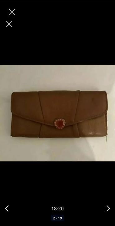 Çantalar: Qadın cüzdanları seti - 3 ədəd cüzdan: rəngli jurnalkolaj naxışlı — 4