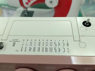 Швейные машины: Швейная машина Janome, Механическая, Полуавтомат — 8