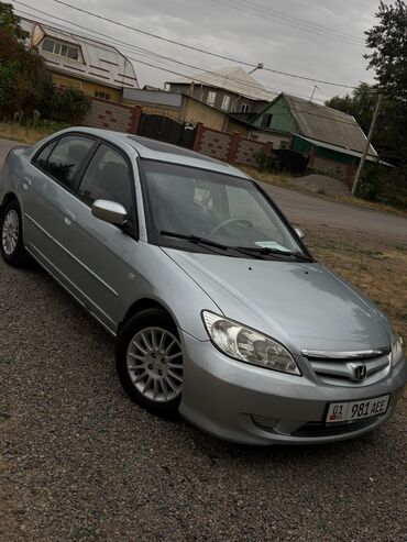 аккумулятор для электроскутера бишкек: Honda Civic: 2005 г., 1.6 л, Автомат, Бензин, Седан