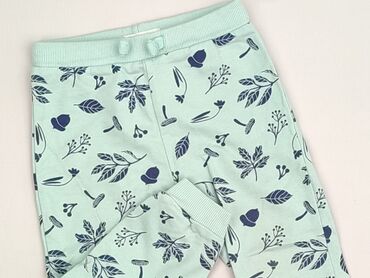 Legginsy, Fox&Bunny, 12-18 miesięcy, stan - Idealny