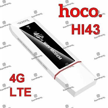 hotspot modem: Модем HOCO HI43 — это компактное устройство для организации мобильной — 1