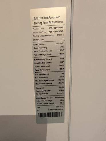 lovol gm 80: Продаю аукс 36й до 90 м2 однофазный . Продажа с установкой и — 3