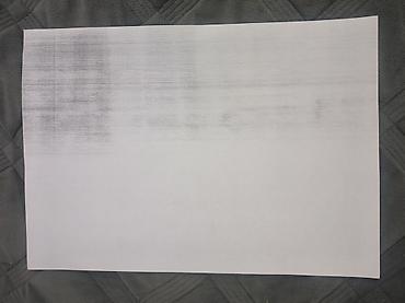 sm57 микрофон: Лазерное МФУ Canon i-SENSYS MF4410 - Функции: монохромная печать — 3